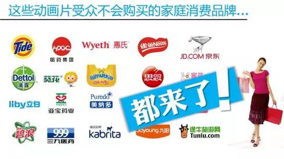 男同控rish 男同使用尊重、男同您好